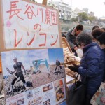 20120129-tokushima (21)